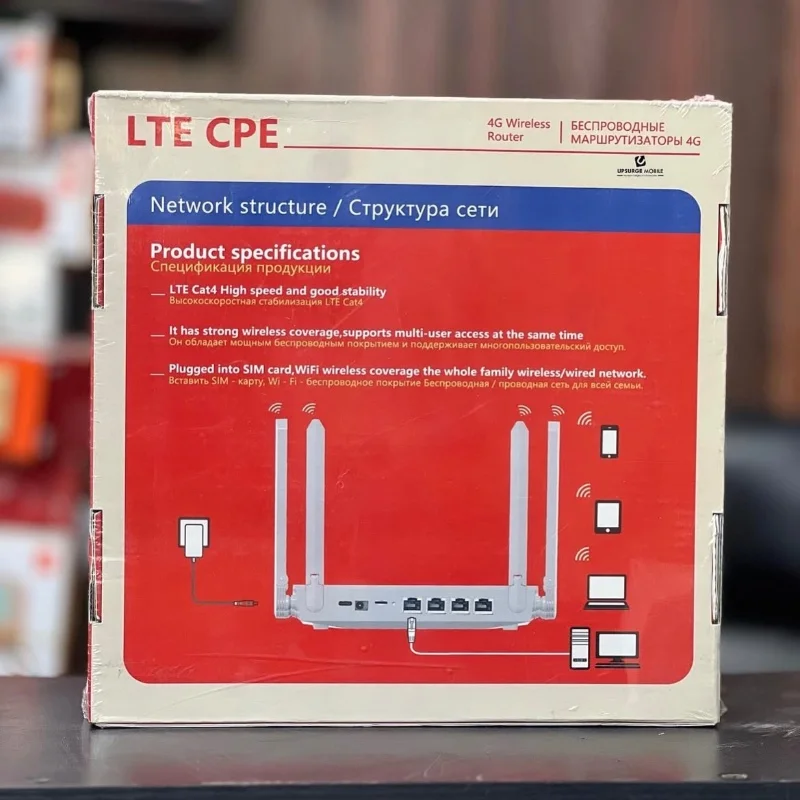 4G/5G Wireless Router Wi‑Fi 6 2