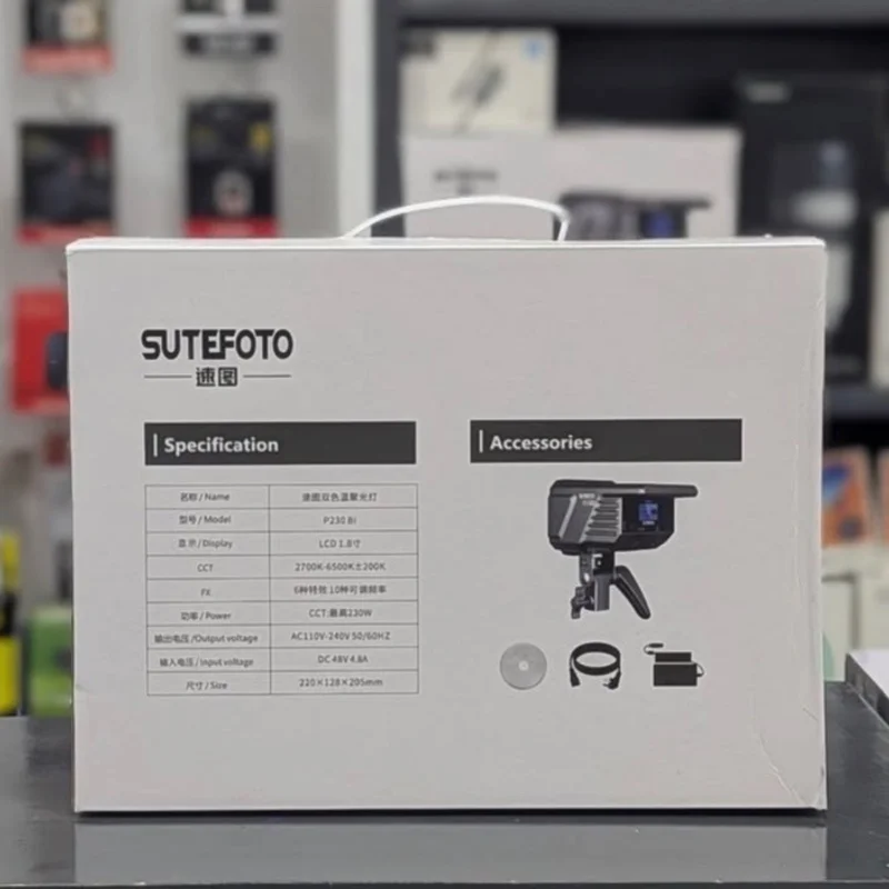 SUTEFOTO P230 Bi – Projecteur LED COB 230W 5